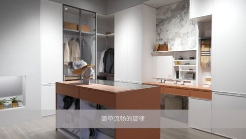 圣都整装与云峰莫干山家居强强联手，发布联合战略，共筑家居整装新未来