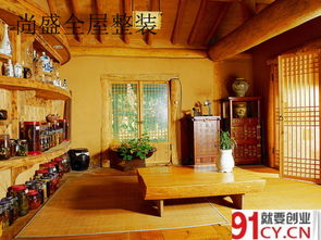 尚盛全屋整装 不一样的家居装修之选