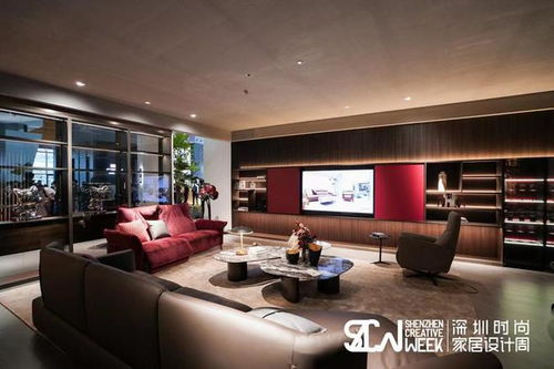 家居全案整装头部品牌汇聚深圳，引领设计新潮流