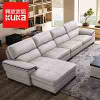 顾家家居KUKa 8028沙发 匠心设计，重塑家居生活美学